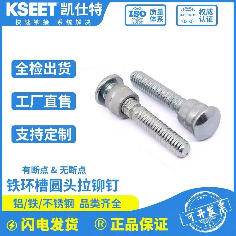 4a959565fb467541f2c5800631917c57