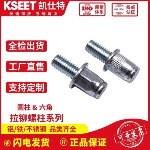 9d76bd705e562f20f9834c828a4bc0ed