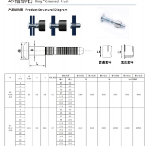 Screenshot 2025 12 25 105647 882