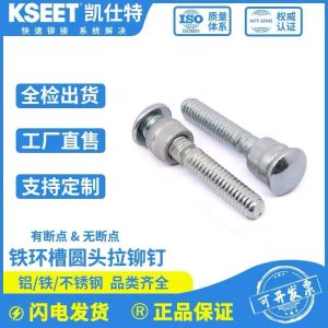 4a959565fb467541f2c5800631917c57